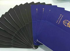 【石岩校区】初中级电工班4月25日开新课