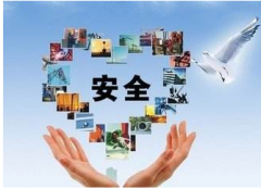 龙华远东危化品安全管理培训上课通知