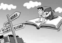 比你学历高的人，正在和你抢饭碗！