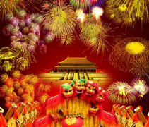 2020年驾到，最适合跨年发朋友圈的句子