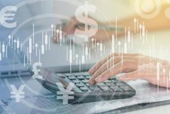 2021年初级会计报名具体安排！已有12个地区已公布！