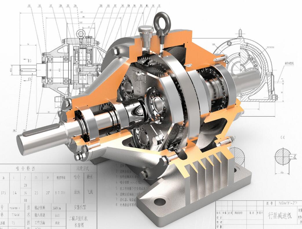 SolidWorks快速入门