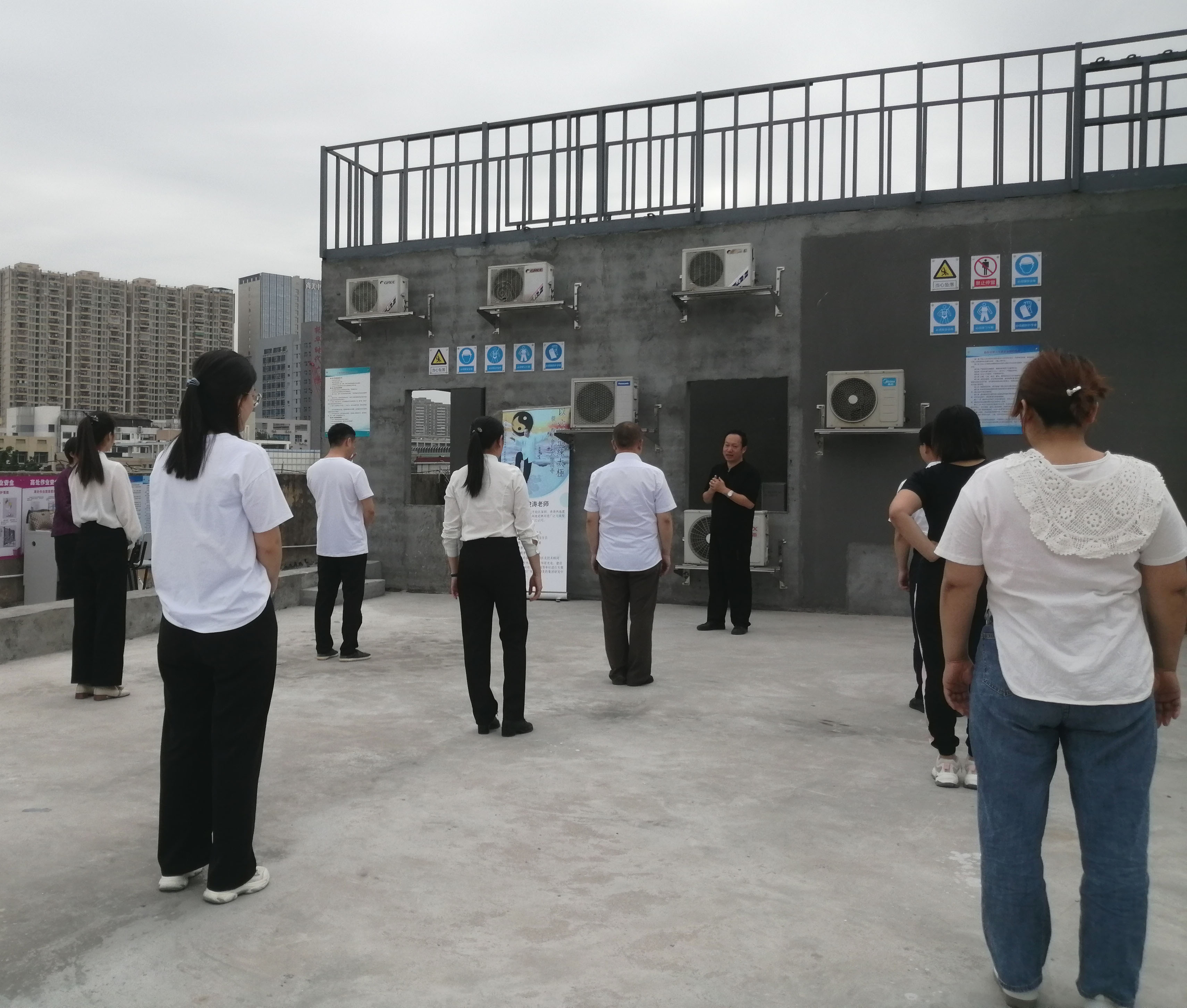远东学校4月党支部活动“全员来健身，全员学太极”圆满结束