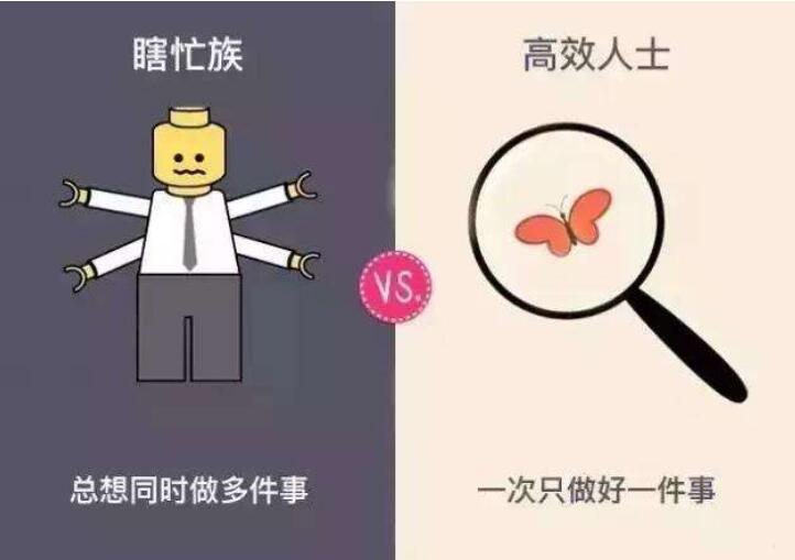 学习