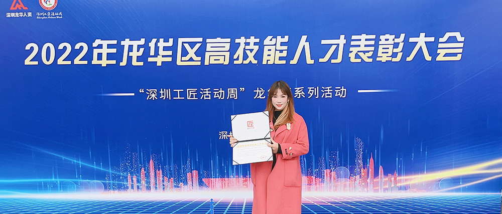 微信图片_202212141336552-1.jpg